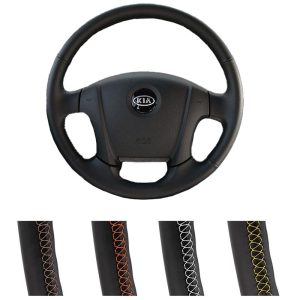 Kia Sportage bőr kormányvédő – méretpontos, varrható kivitel